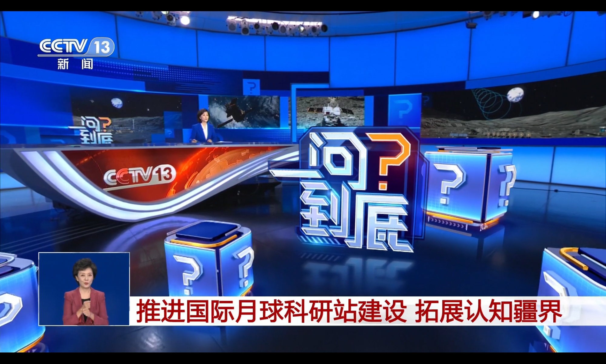 包含平台公告,DAO成为全球关注焦点的词条