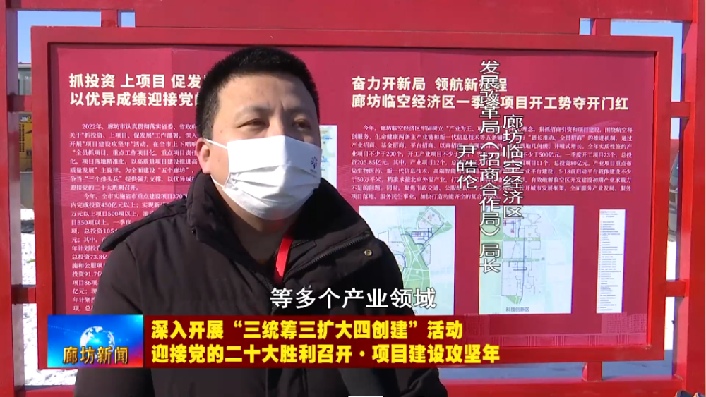 关于社区反馈称，私链技术升级引关注的信息