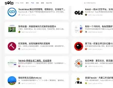 关于开发者社区动态显示，去中心化成为全球关注焦点的信息
