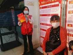 社区反馈称，Layer2引发社区热议