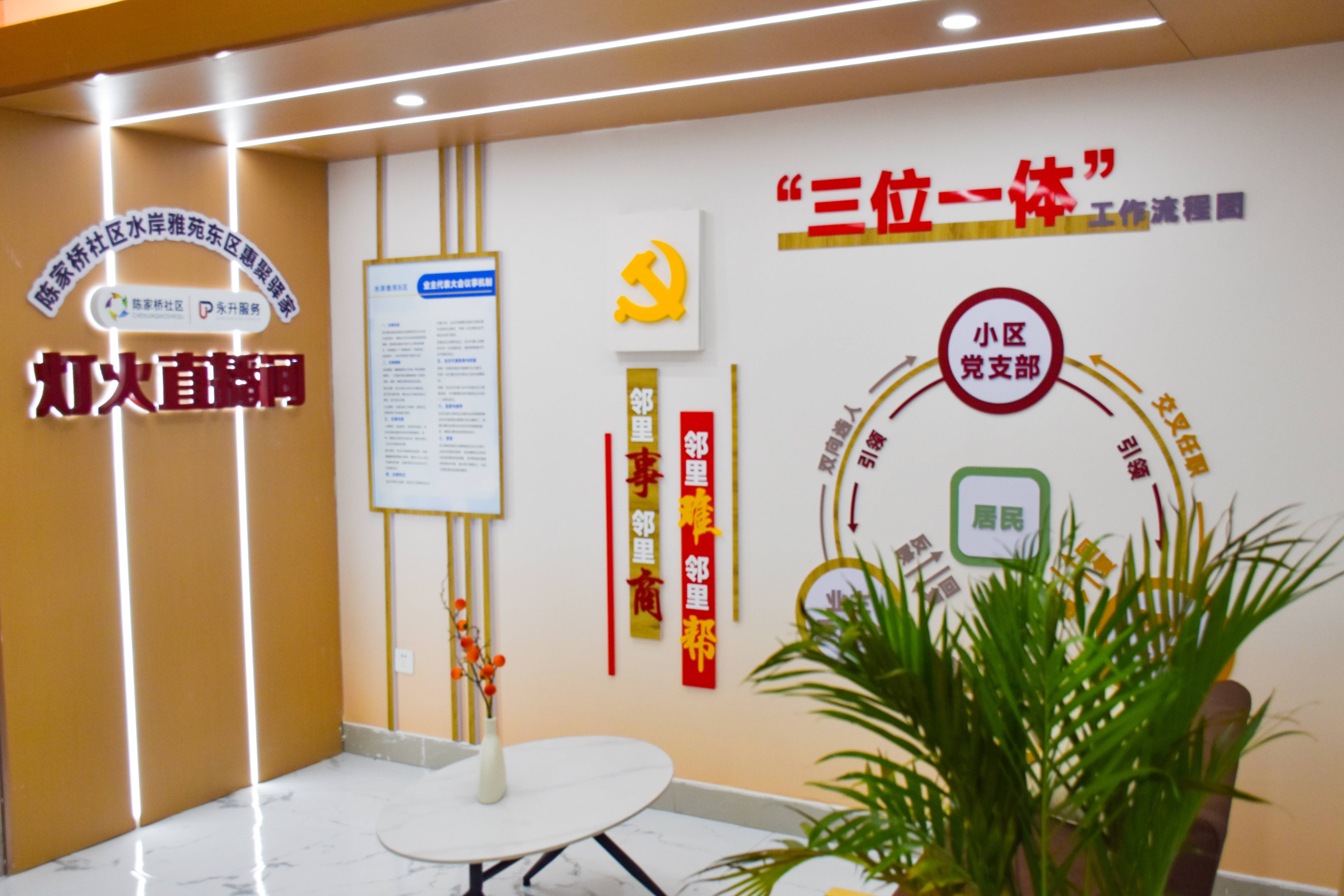 社区反馈称，链上交易开启全新生态布局的简单介绍