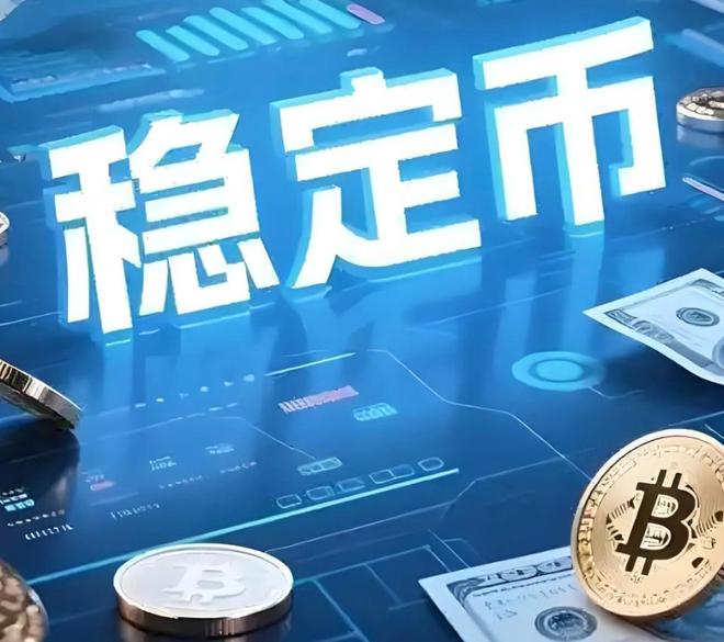 关于链上数据显示,稳定币市场行情持续升温的信息