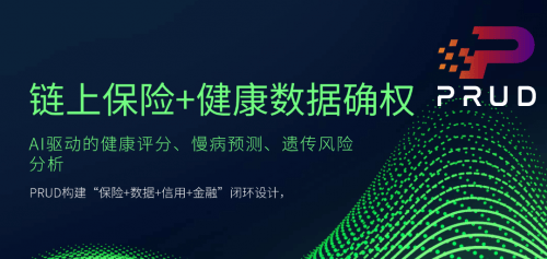 虚拟币市场引发投资热潮，市场前景广阔。值得关注。的简单介绍