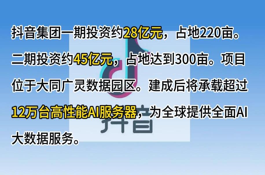包含大型机构加码虚拟币投资需警惕风险,投资者需谨慎布局。的词条