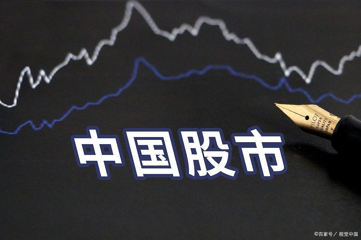 ADA冲破15.9美元大关，牛市是否已来临？