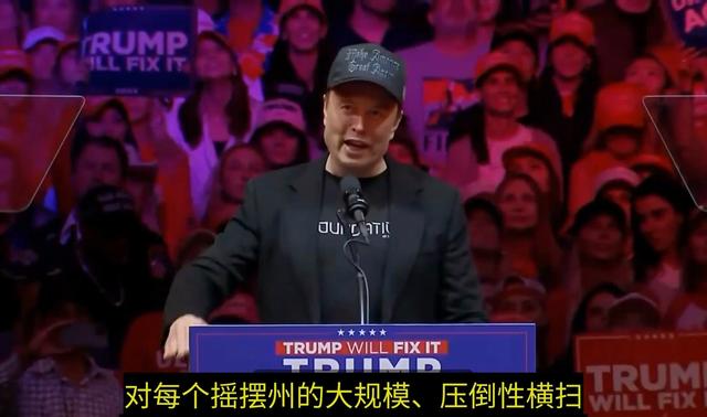 关于马斯克再次发推,SOL瞬间上上扬378%!的信息