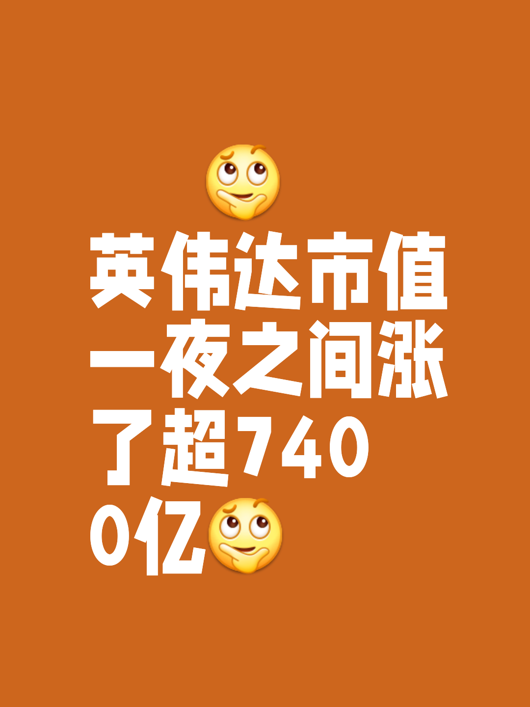 LDO冲破21.48美元大关，牛市是否已来临？的简单介绍