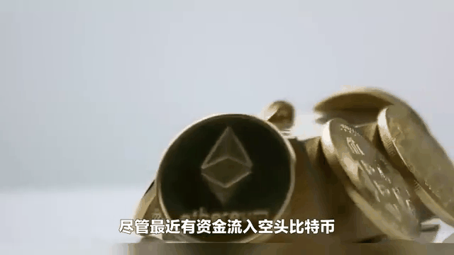 关于加密市场上扬势惊人，一夜飙升85%，加密市场沸腾！的信息