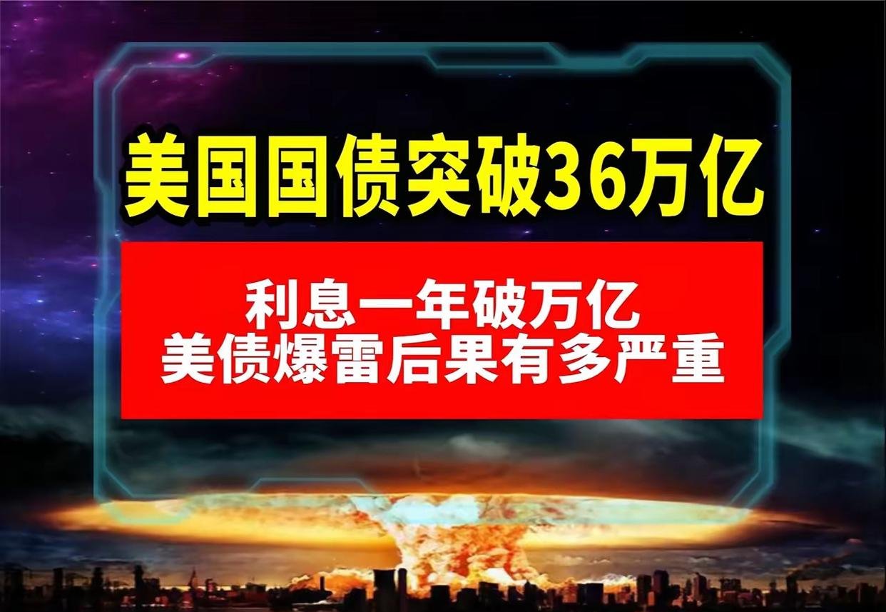 LDO冲破美联储美元大关，牛市是否已来临？