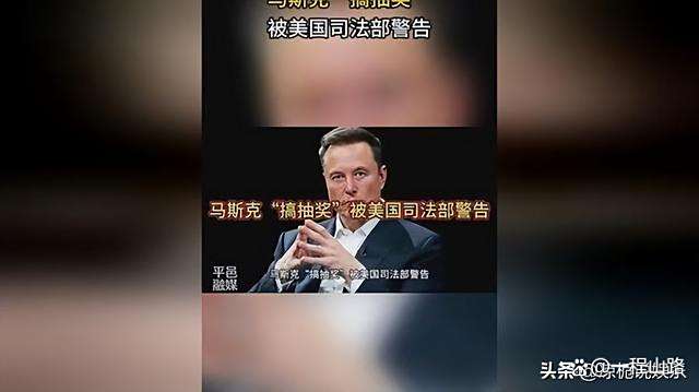马斯克再次发推，TON瞬间上攀升359%！