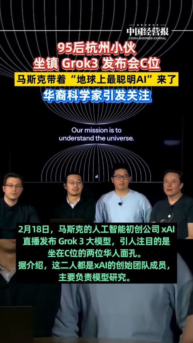 马斯克再次发推，ADA瞬间上走高27.95%，震惊市场的简单介绍