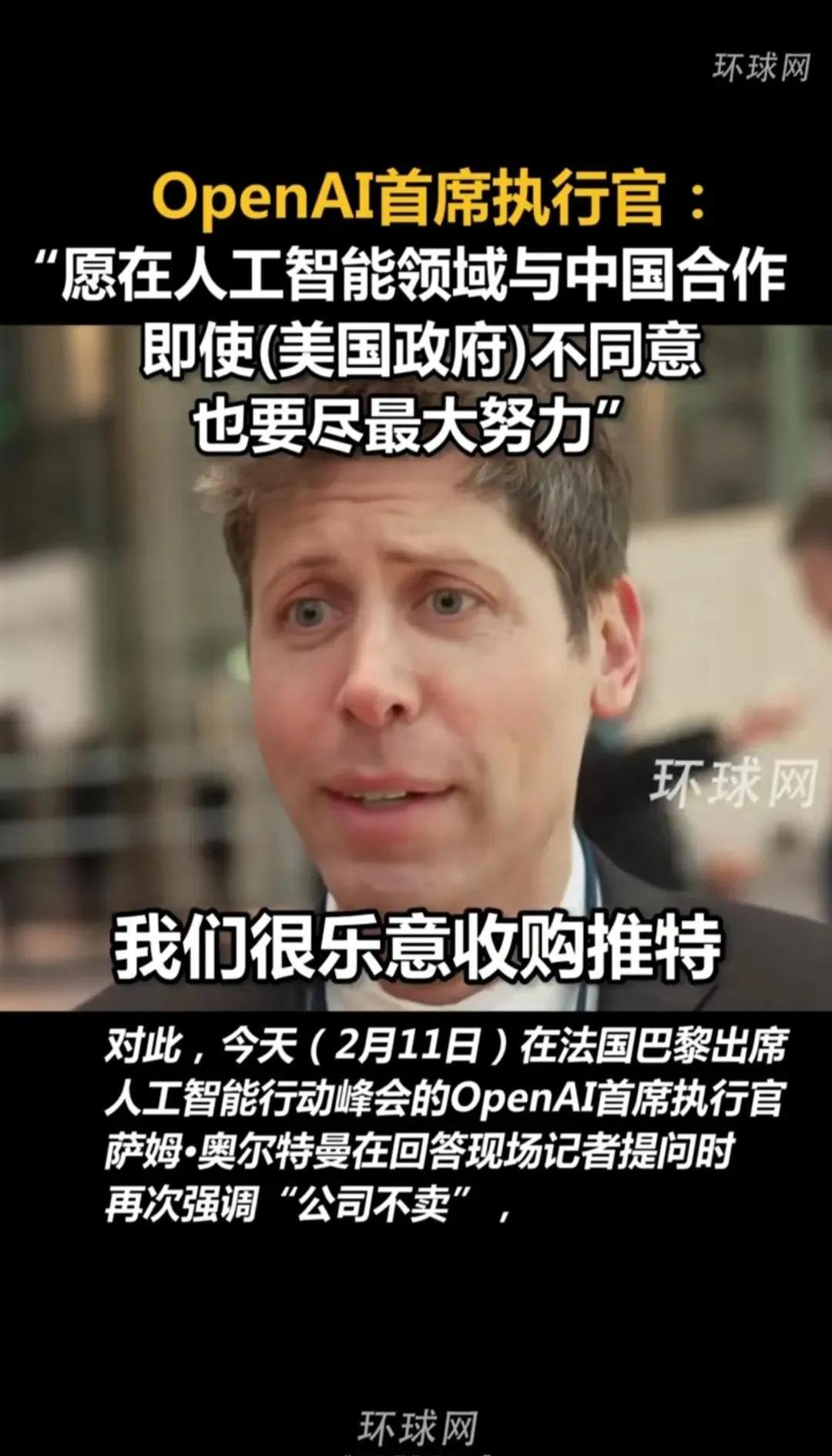 马斯克再次发推，ADA瞬间上走高27.95%，震惊市场的简单介绍